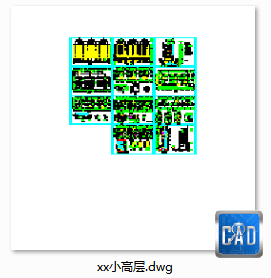 某城市小高层住宅-CAD方案平面图/立剖面图/施工图系列