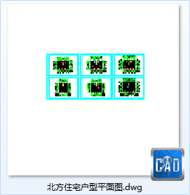 北方住宅户型平面图-CAD方案平面图/立剖面图/施工图系列