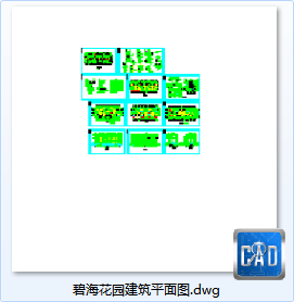 碧海花园建筑平面图-CAD方案平面图/立剖面图/施工图系列