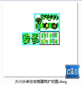 大川水岸住宅楼建筑扩初图-CAD方案平面图/立剖面图/施工图系列