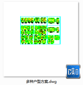 多种户型方案-CAD方案平面图/立剖面图/施工图系列