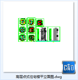 高层住宅点式住宅楼平立面图-CAD方案平面图/立剖面图/施工图系列