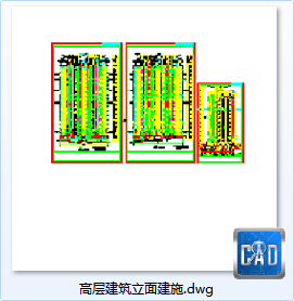 高层住宅建筑立面建施-CAD方案平面图/立剖面图/施工图系列