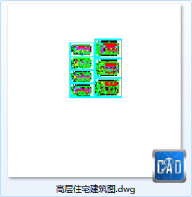 高层住宅住宅建筑图-CAD方案平面图/立剖面图/施工图系列