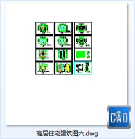 高层住宅住宅建筑图六-CAD方案平面图/立剖面图/施工图系列