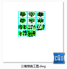 公寓楼施工图-CAD方案平面图/立剖面图/施工图系列