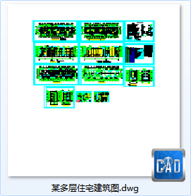 某多层住宅建筑图-CAD方案平面图/立剖面图/施工图系列