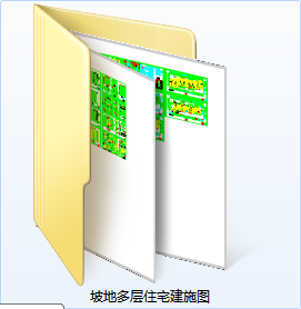 坡地多层住宅建施图-CAD方案平面图/立剖面图/施工图系列