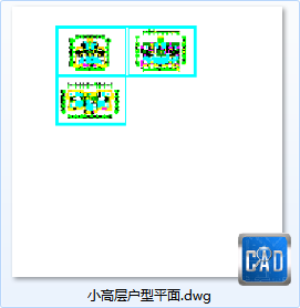 小高层住宅户型平面-CAD方案平面图/立剖面图/施工图系列