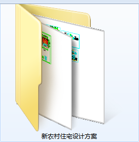 美丽新农村住宅设计方案-CAD方案平面图/立剖面图/施工图系列