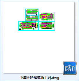 中海会所建筑施工图-CAD方案平面图/立剖面图/施工图系列