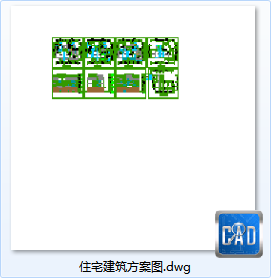 住宅建筑方案图-CAD方案平面图/立剖面图/施工图系列