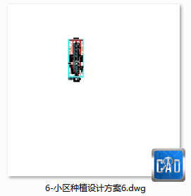 6-植物设计植栽设计绿化图小区种植设计方案6-CAD方案平面图/立剖面图/施工图系列
