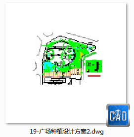 19-广场种植设计方案2-CAD方案平面图/立剖面图/施工图系列