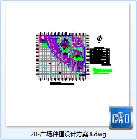 20-广场种植设计方案3-CAD方案平面图/立剖面图/施工图系列