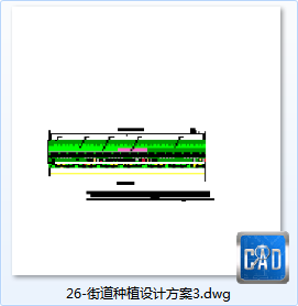 26-街道种植设计方案3-CAD方案平面图/立剖面图/施工图系列