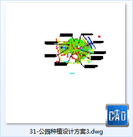 31-公园景观种植设计方案3-CAD方案平面图/立剖面图/施工图系列