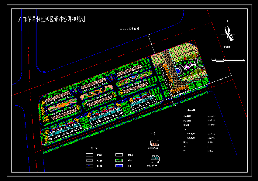 高层住宅公寓居住小区洋房规划(27)-CAD方案平面图/立剖面图/施工图系列