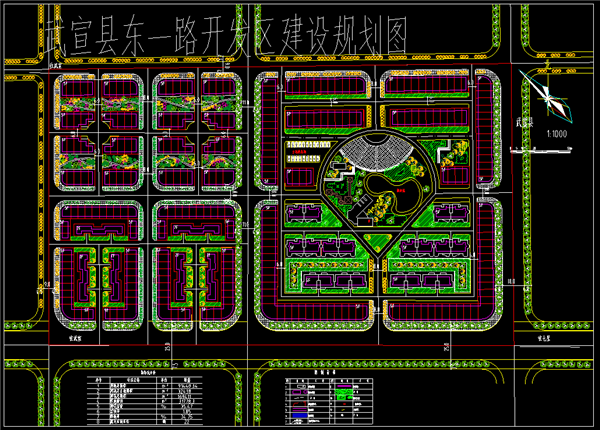 高层住宅公寓居住小区洋房规划(13)-CAD方案平面图/立剖面图/施工图系列