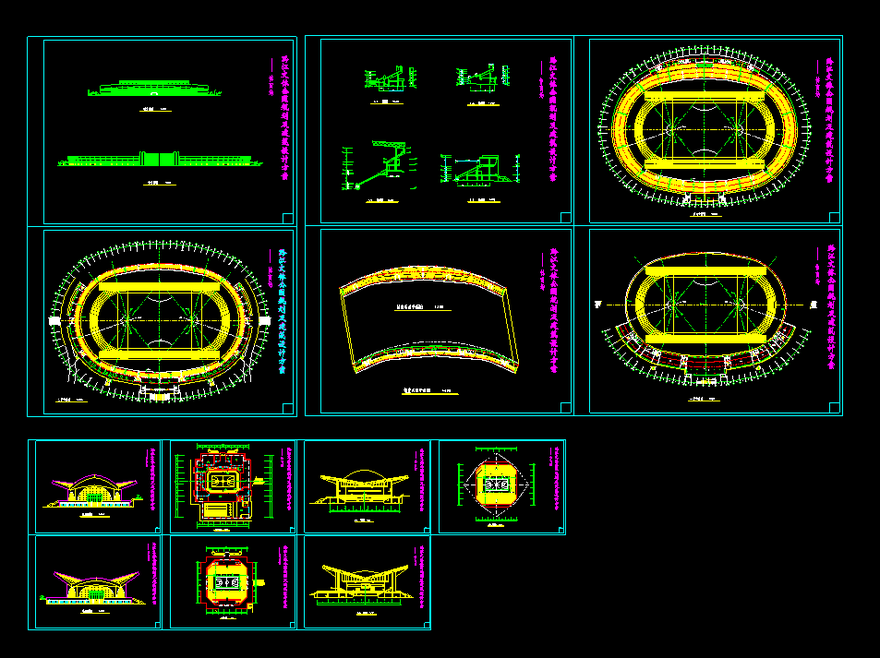 平立剖节点足球场(34)-CAD方案平面图/立剖面图/施工图系列