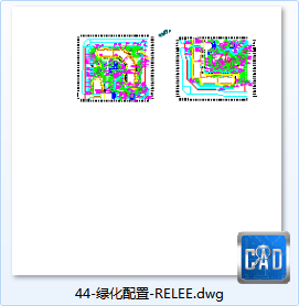 44-园林设计绿化植物配置配置-CAD方案平面图/立剖面图/施工图系列