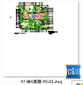 4cad图纸园林设计绿化植物配置配置-CAD方案平面图/立剖面图/施工图系列