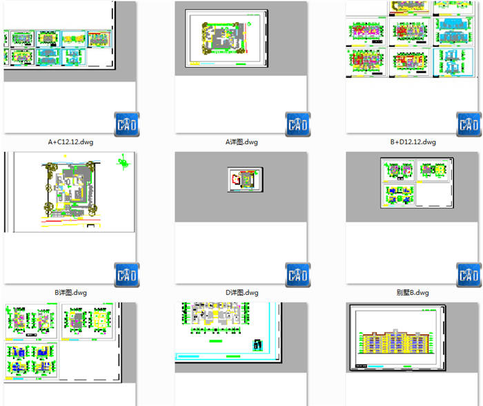 上海黄浦某规模化高档综合住宅区规划-CAD方案平面图/立剖面图/施工图系列