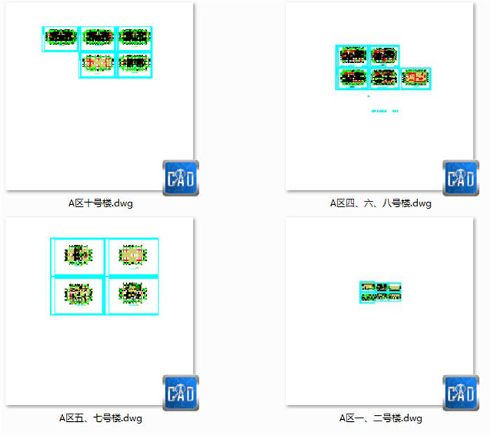 温州某住宅小区设计平面图-CAD方案平面图/立剖面图/施工图系列