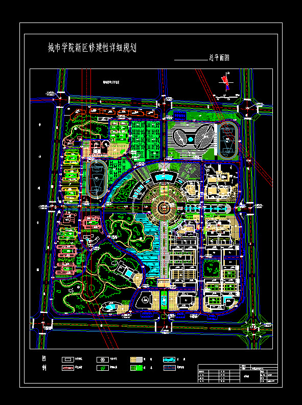 某大学详细规划总平面图-CAD方案平面图/立剖面图/施工图系列