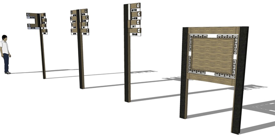 模型-创意小品商业字牌指示牌标示概念设计设计SU模型SketchUpSU建筑景观室内模型