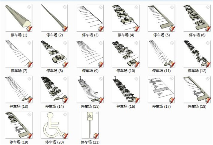 模型-汽车轿车货车自行车船飞机交通工具SU模型SketchUp草SU建筑景观室内模型