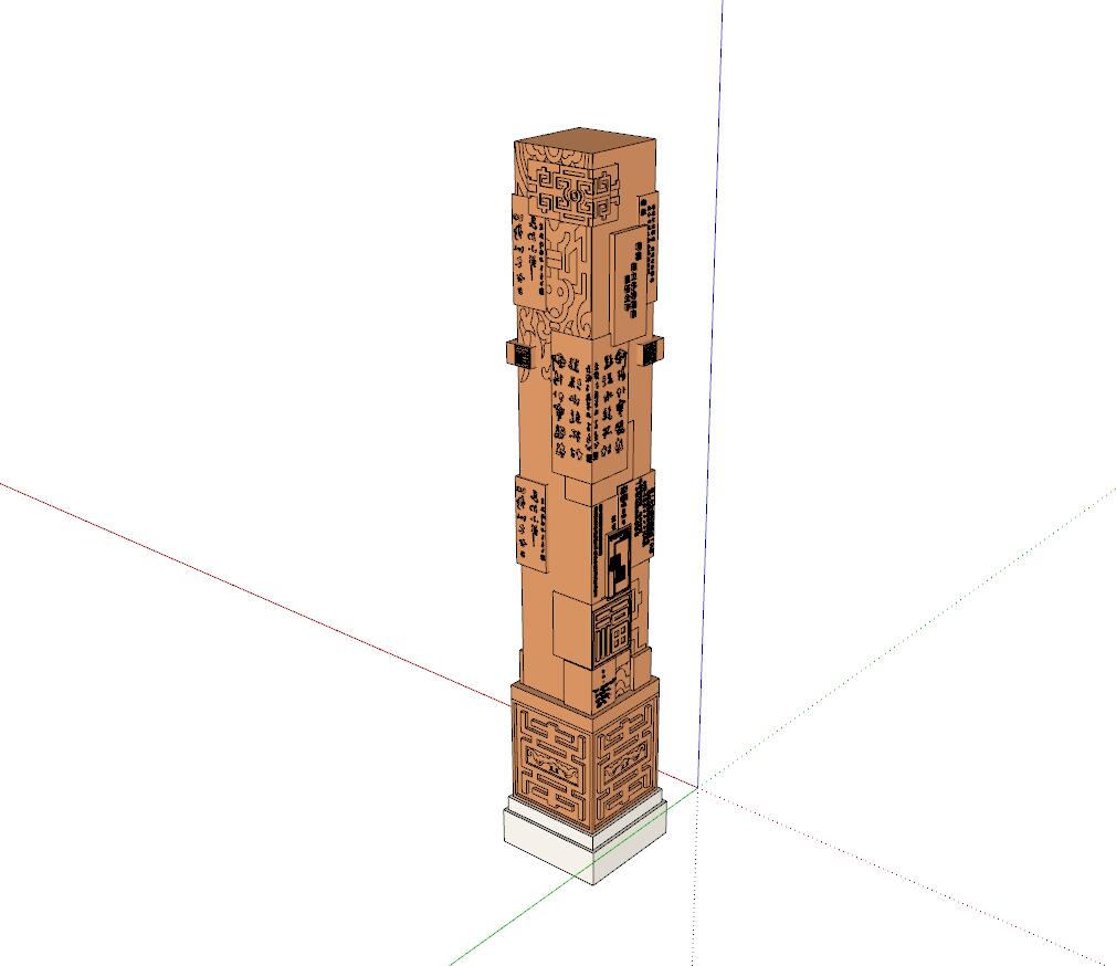 z中式雕塑sketchup模型22-SU建筑景观室内模型