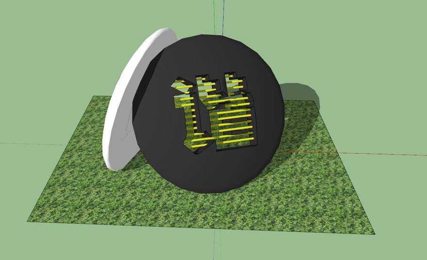 抽象雕塑sketchup模型144-SU建筑景观室内模型