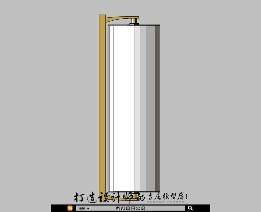 轻奢专辑－壁灯26-SU建筑景观室内模型