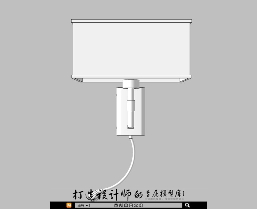 轻奢专辑－壁灯29-SU建筑景观室内模型