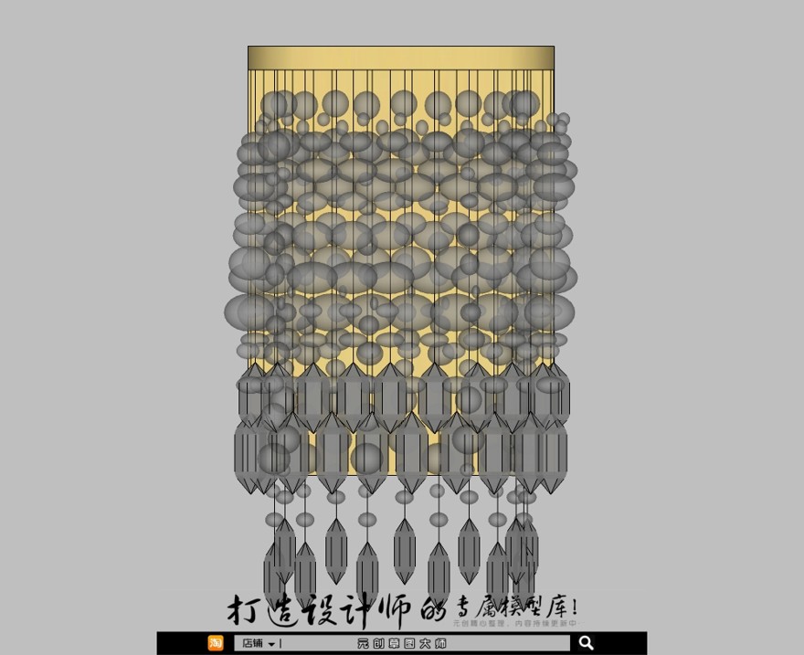 轻奢专辑－壁灯47-SU建筑景观室内模型