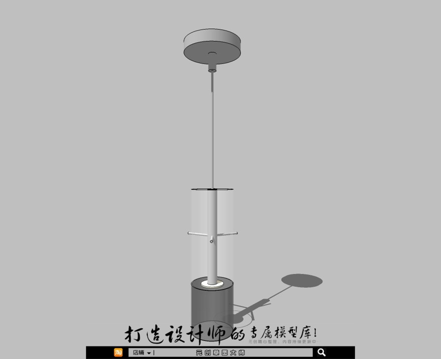 轻奢专辑－天花灯10-SU建筑景观室内模型