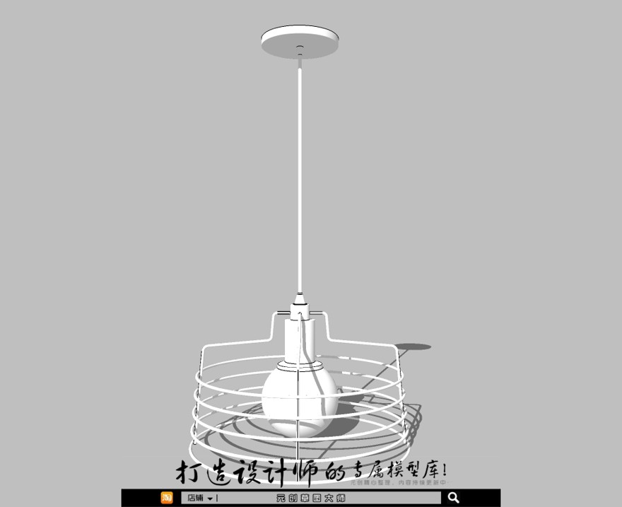 轻奢专辑－天花灯56-SU建筑景观室内模型