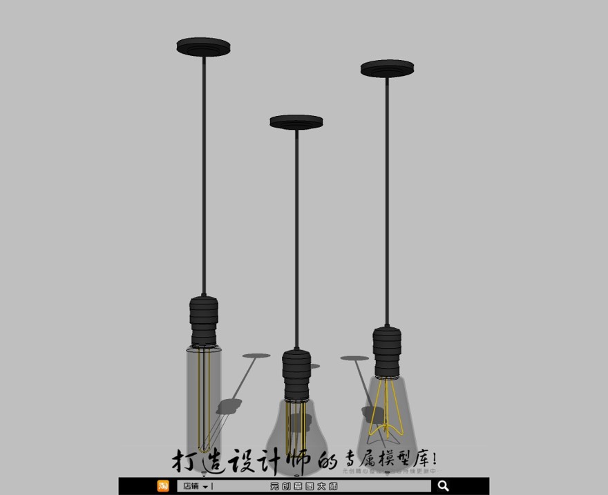 轻奢专辑－天花灯59-SU建筑景观室内模型