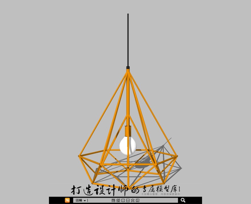 轻奢专辑－天花灯65-SU建筑景观室内模型