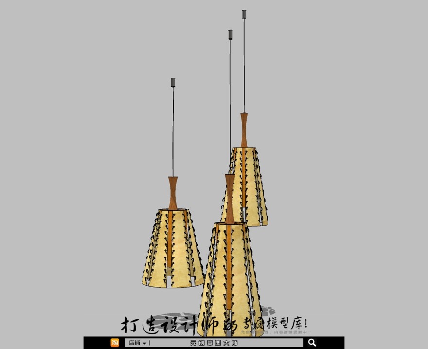 轻奢专辑－天花灯72-SU建筑景观室内模型