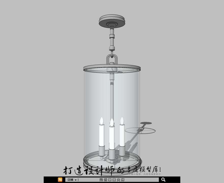 轻奢专辑－天花灯74-SU建筑景观室内模型