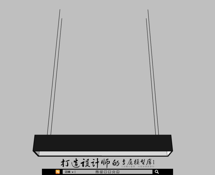 轻奢专辑－天花灯196-SU建筑景观室内模型