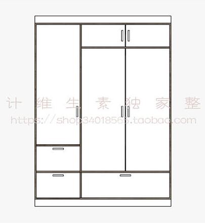 衣柜SU模型sketchup模型54-SU建筑景观室内模型