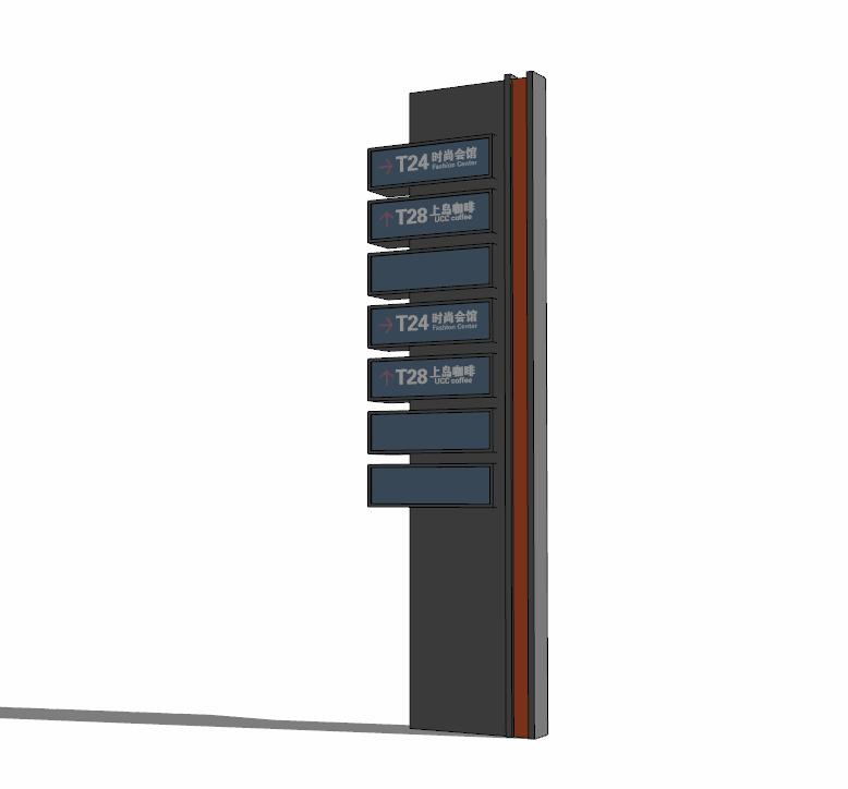 精神堡垒SU模型sketchup模型20-SU建筑景观室内模型