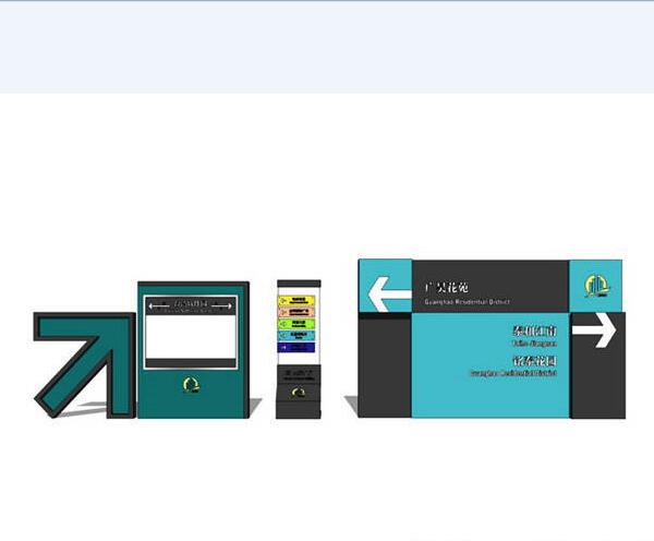 导视牌组合sketchup模型17-SU建筑景观室内模型