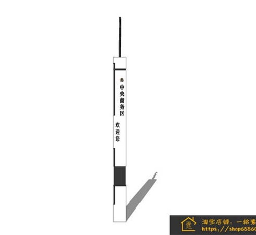 公共空间指示牌sketchup模型10-SU建筑景观室内模型