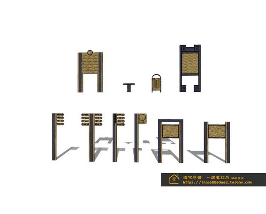 公园景观指示牌sketchup模型16-SU建筑景观室内模型