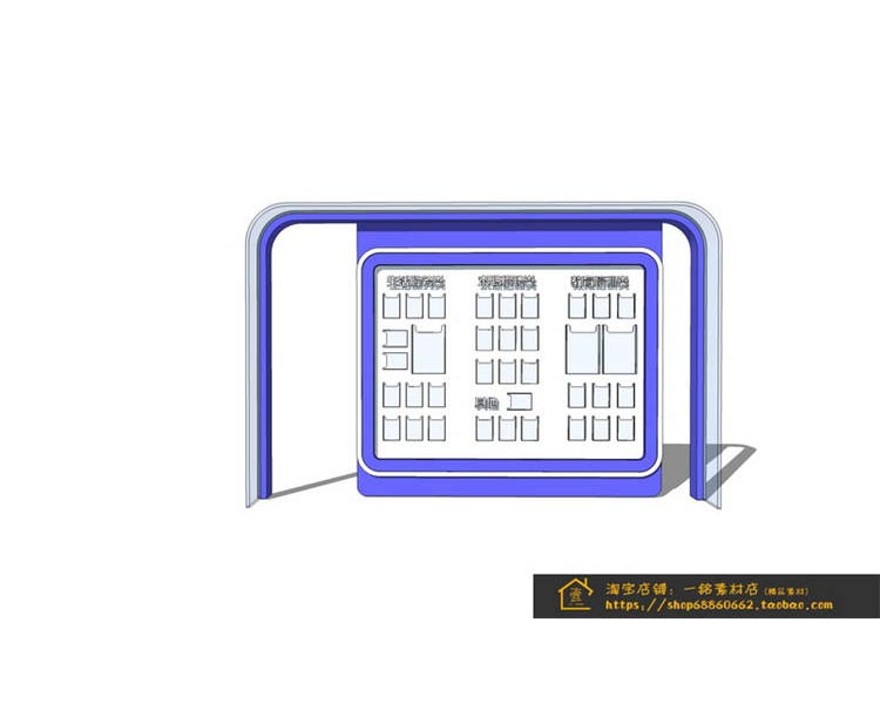 宣传栏sketchup模型45-SU建筑景观室内模型