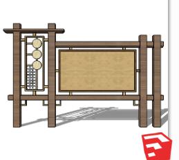 新中式风格标识牌SU草图模型sketchup模型37-SU建筑景观室内模型